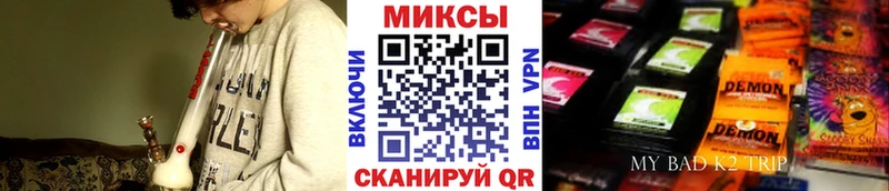 Бутират BDO 33% hydra как зайти Киров
