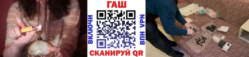 где купить   Киров  ГАШИШ индика сатива 