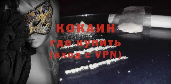 меф VHQ Козловка