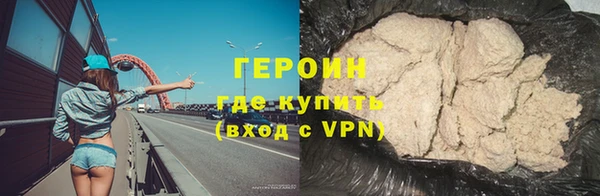 меф VHQ Козловка
