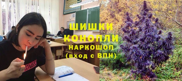 меф VHQ Козловка