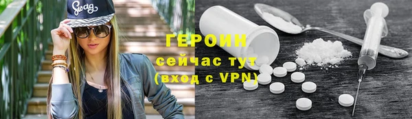 меф VHQ Козловка
