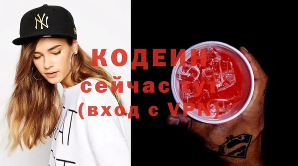 меф VHQ Козловка