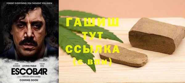 меф VHQ Козловка
