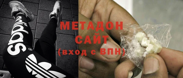 альфа пвп Козельск