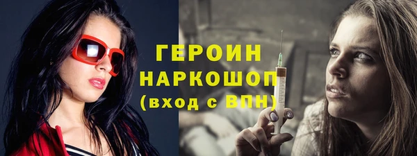 меф VHQ Козловка