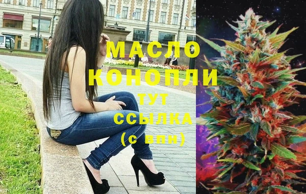альфа пвп Козельск