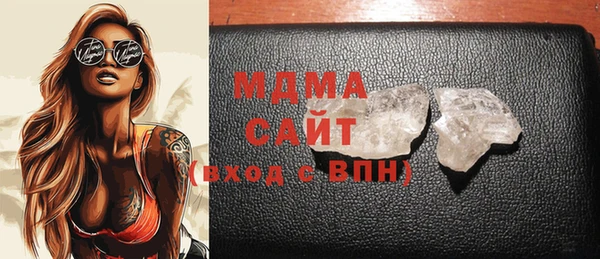меф VHQ Козловка