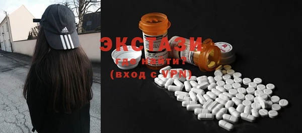 стафф Кодинск