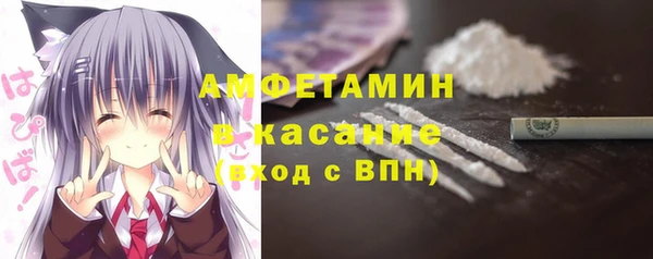 меф VHQ Козловка