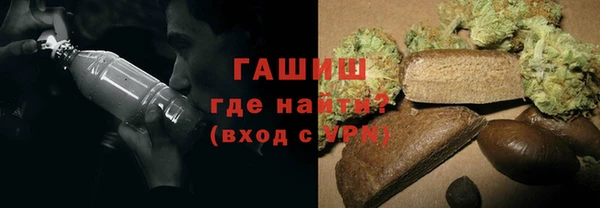 альфа пвп Козельск