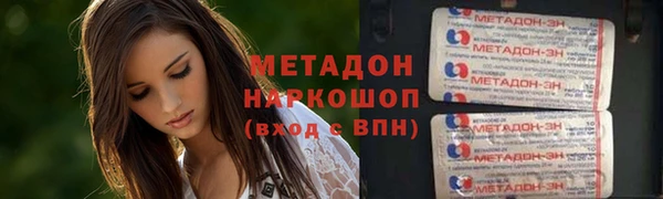 меф VHQ Козловка