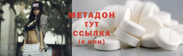 меф VHQ Козловка