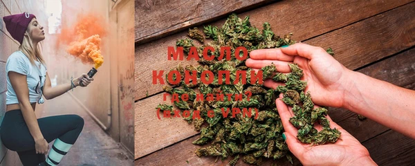 стафф Кодинск