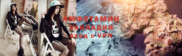 меф VHQ Козловка
