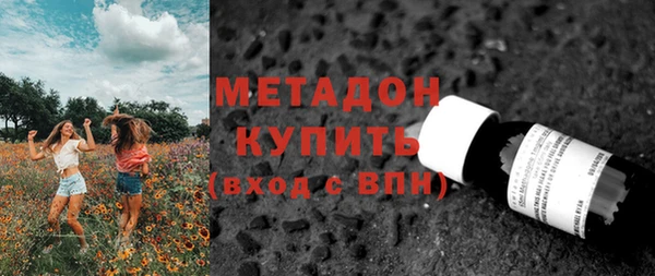 стафф Кодинск