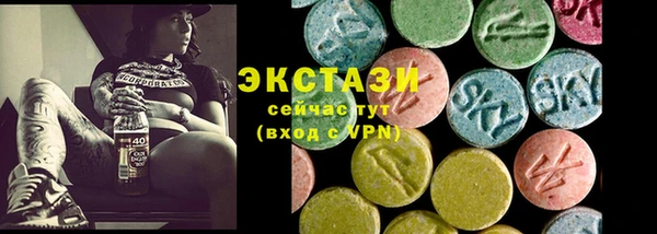 стафф Кодинск