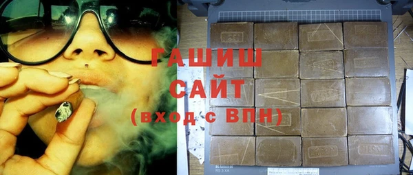 стафф Кодинск