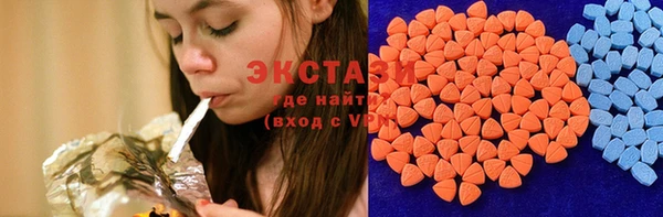 меф VHQ Козловка