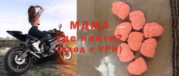 меф VHQ Козловка