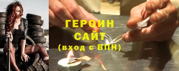 стафф Кодинск