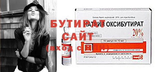 меф VHQ Козловка