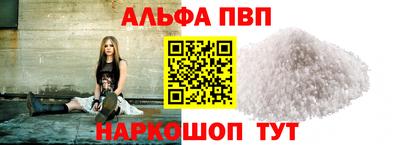экстази Лесосибирск