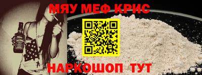 наркотики Ликино-Дулёво