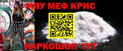 экстази Лесосибирск