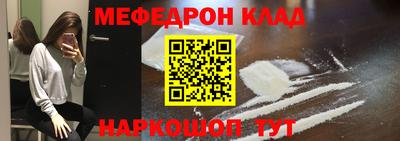 PSILOCYBIN Кунгур