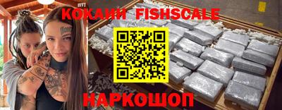 наркотики Ликино-Дулёво