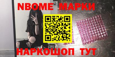 экстази Лесосибирск