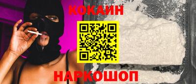 экстази Лесосибирск