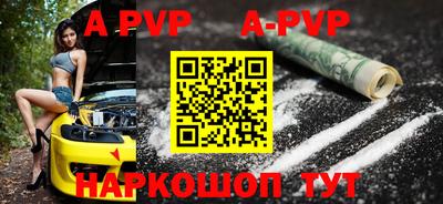экстази Лесосибирск