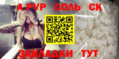 наркотики Ликино-Дулёво