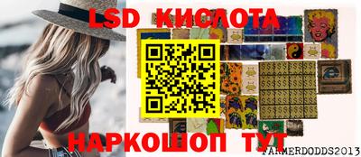 МДПВ Кулебаки