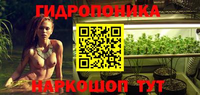 наркотики Ликино-Дулёво