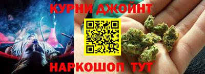 PSILOCYBIN Кунгур