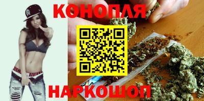 наркотики Ликино-Дулёво