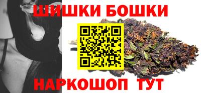 экстази Лесосибирск