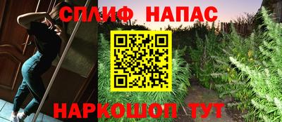 наркотики Ликино-Дулёво
