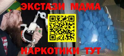 герыч Ливны