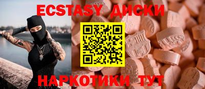наркотики Ликино-Дулёво