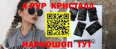 наркотики Ликино-Дулёво