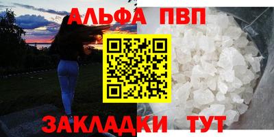 экстази Лесосибирск