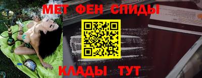 дурь Кумертау