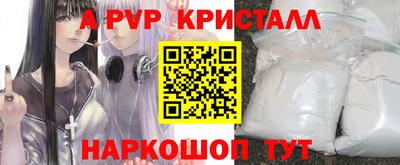 наркотики Ликино-Дулёво
