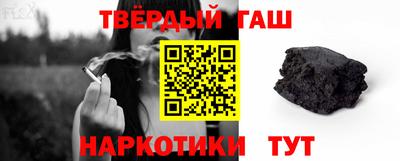 герыч Ливны
