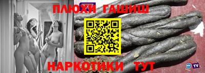 ALPHA-PVP Назарово