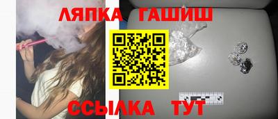 наркотики Ликино-Дулёво